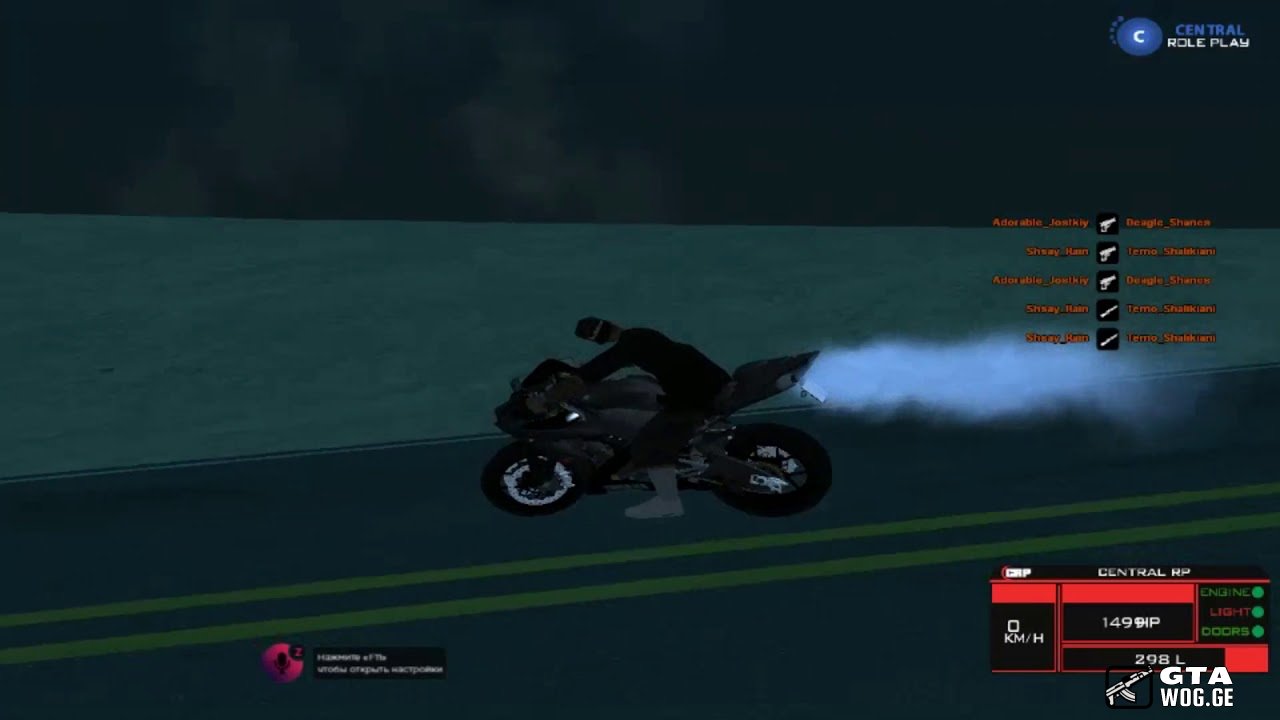 [SA GTA] Low PC GTA