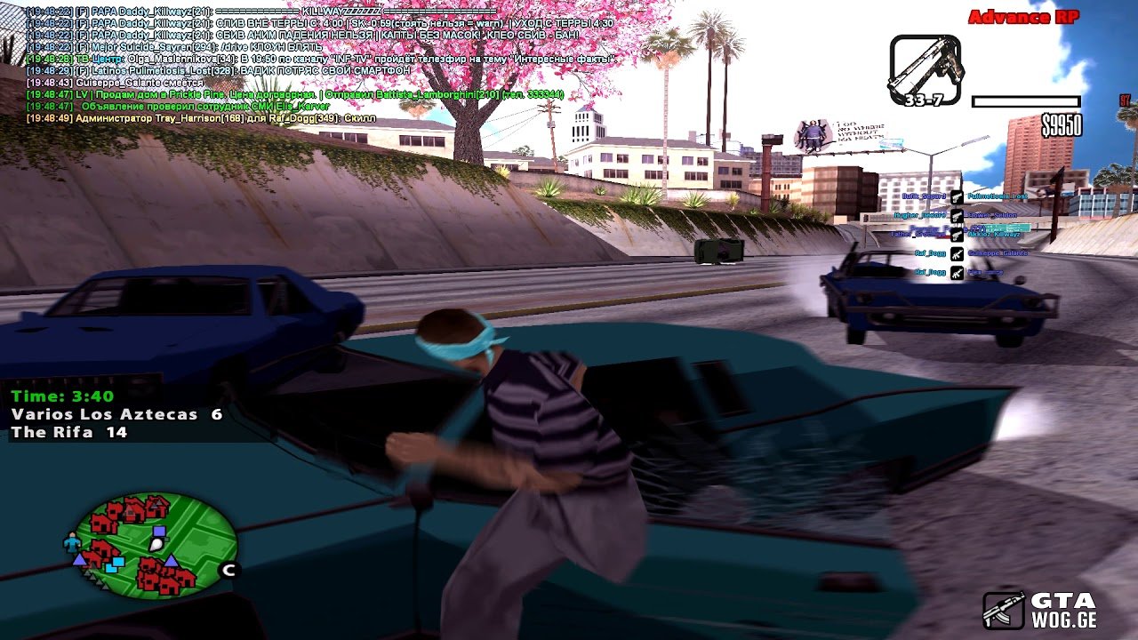 [SA GTA] Low PC - GTA / SLIV Rampage