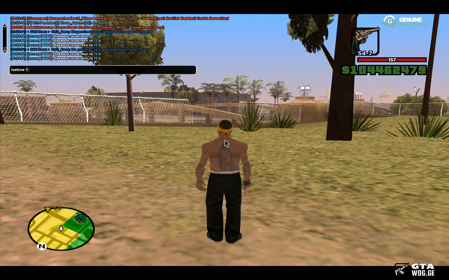 [Low/Medium Pc Gta]