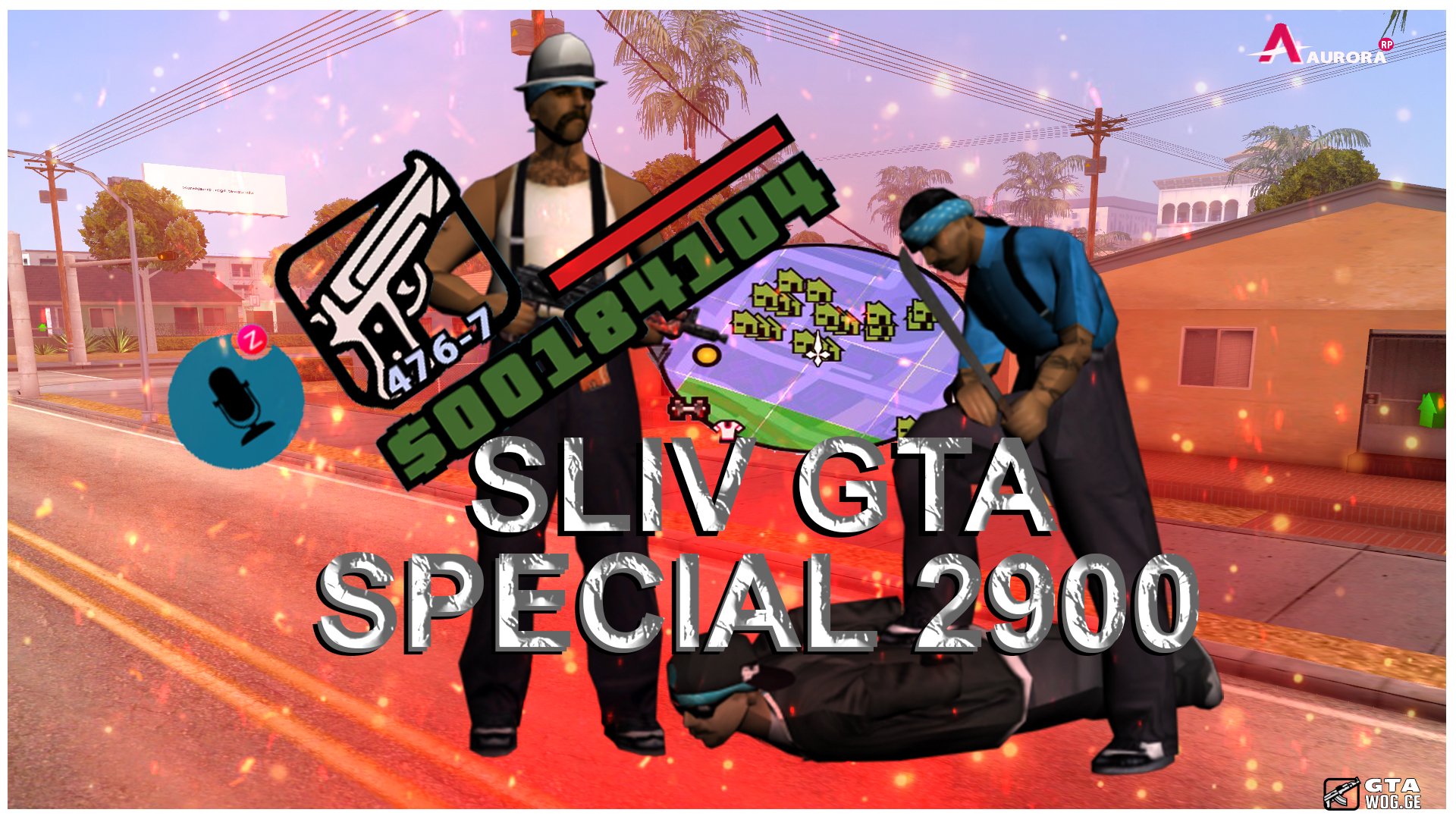 [SA GTA] Low / Medium PC GTA
