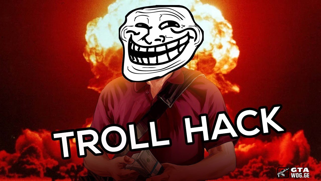 Troll
