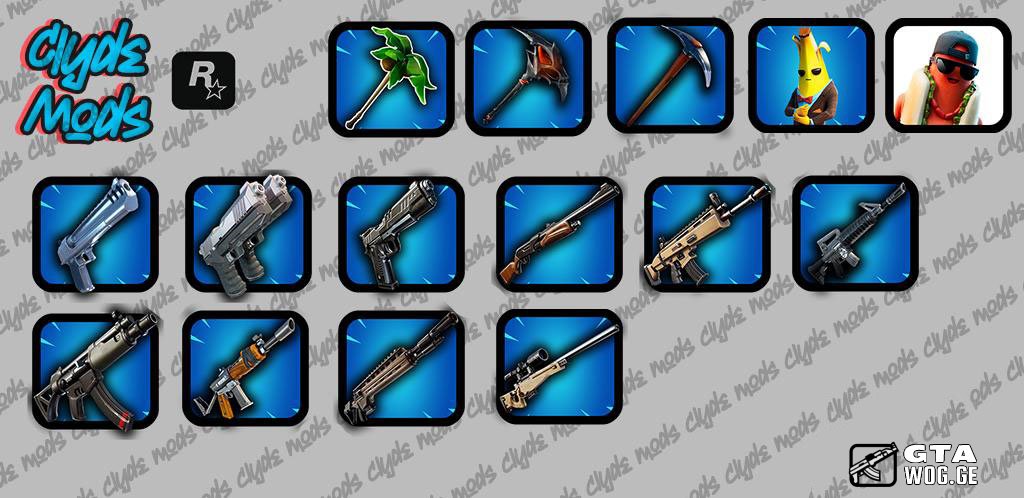 [SA FIST] Fortnite Gun Icons - კოლექცია