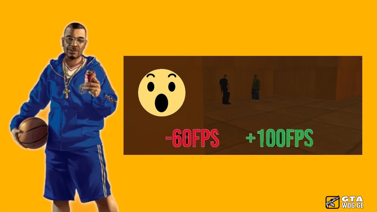 Fps_Up By Air
