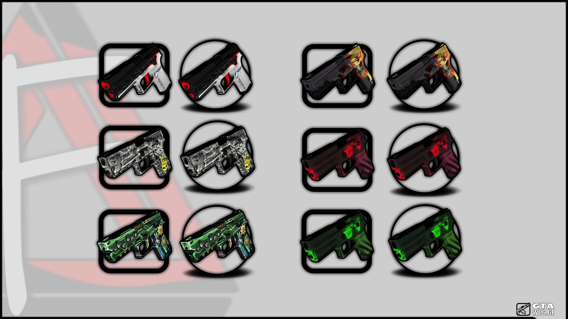 [SA FIST] P250 Collection