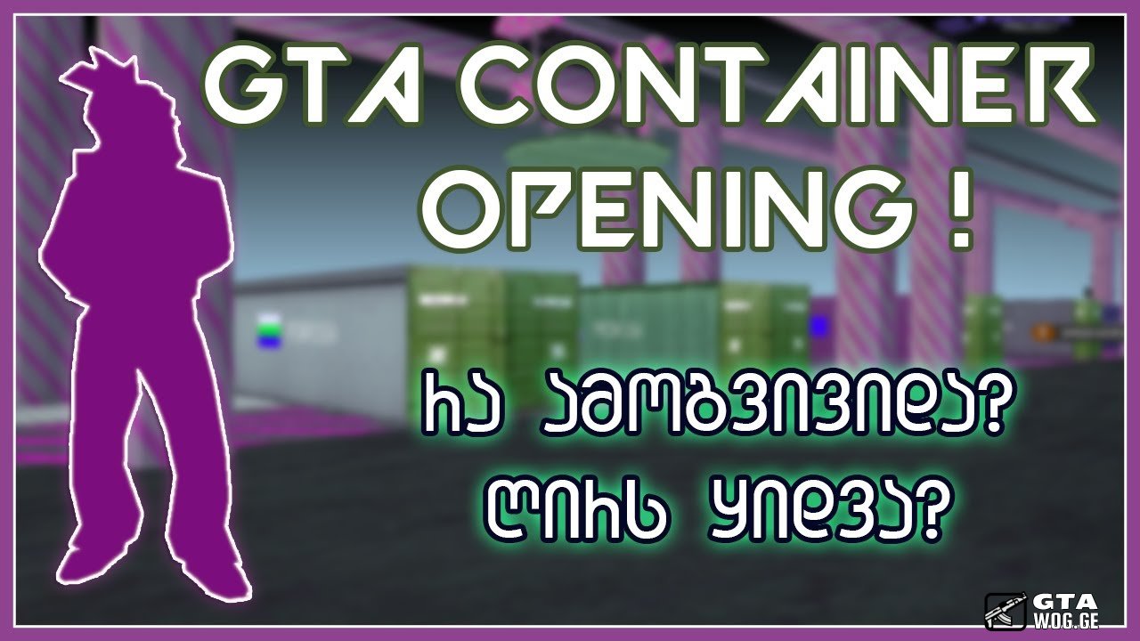 [SA COMMAND] Genuine  Container System
