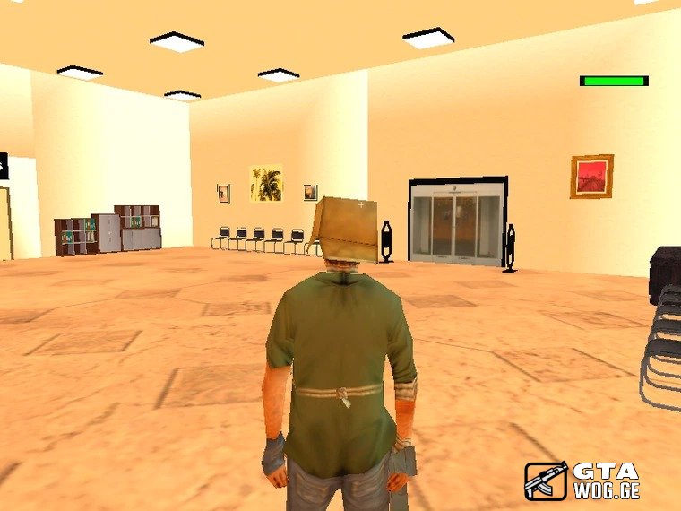 [SA MAP] Government Interior Map