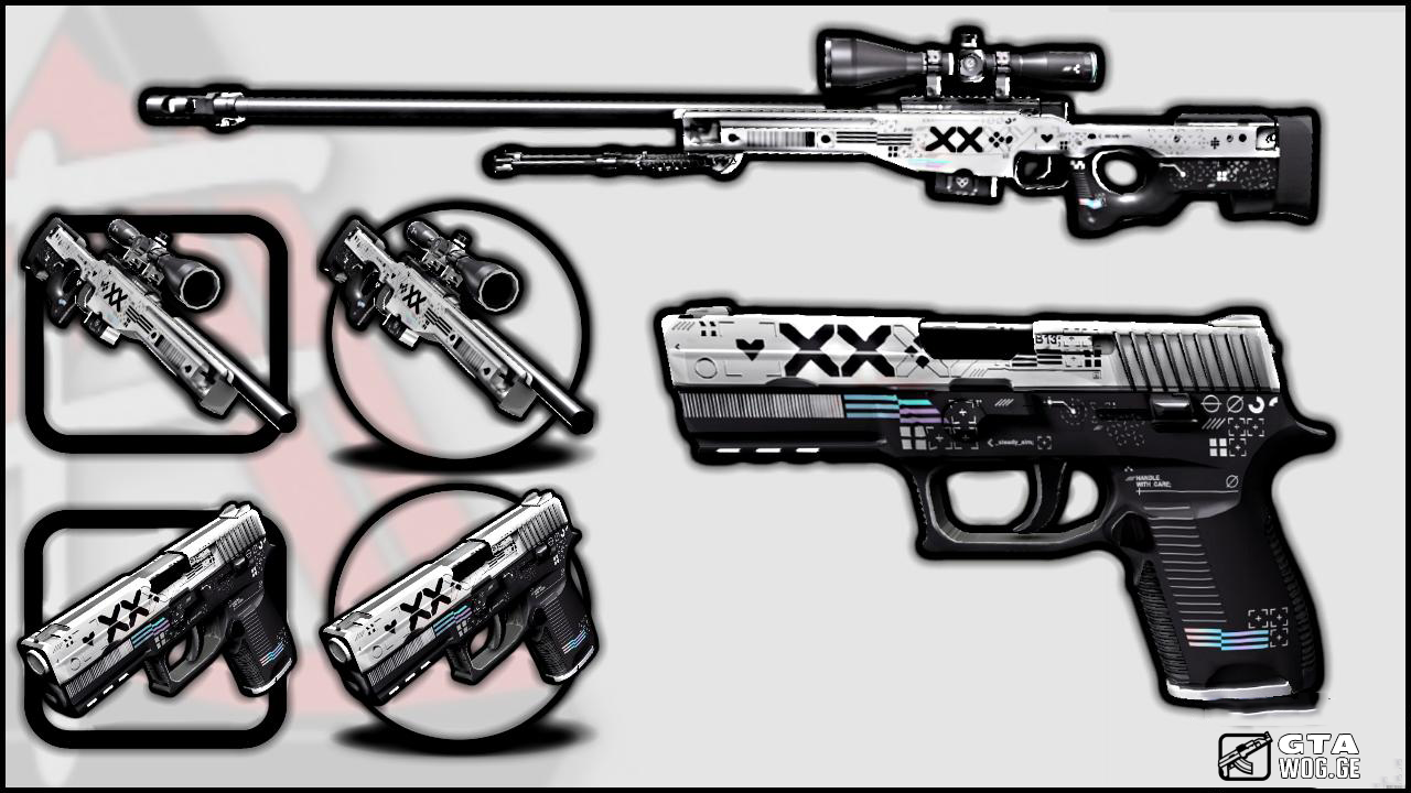 [SA GUN] Printstream Collection