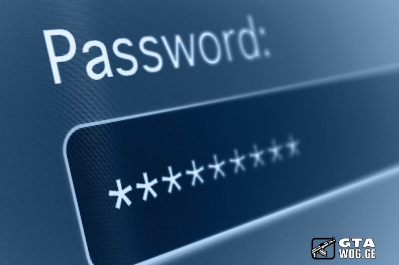 Password Changer