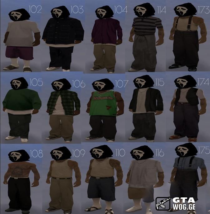 Ghetto Skin Pack