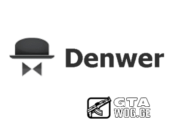 [Programs] Denwer