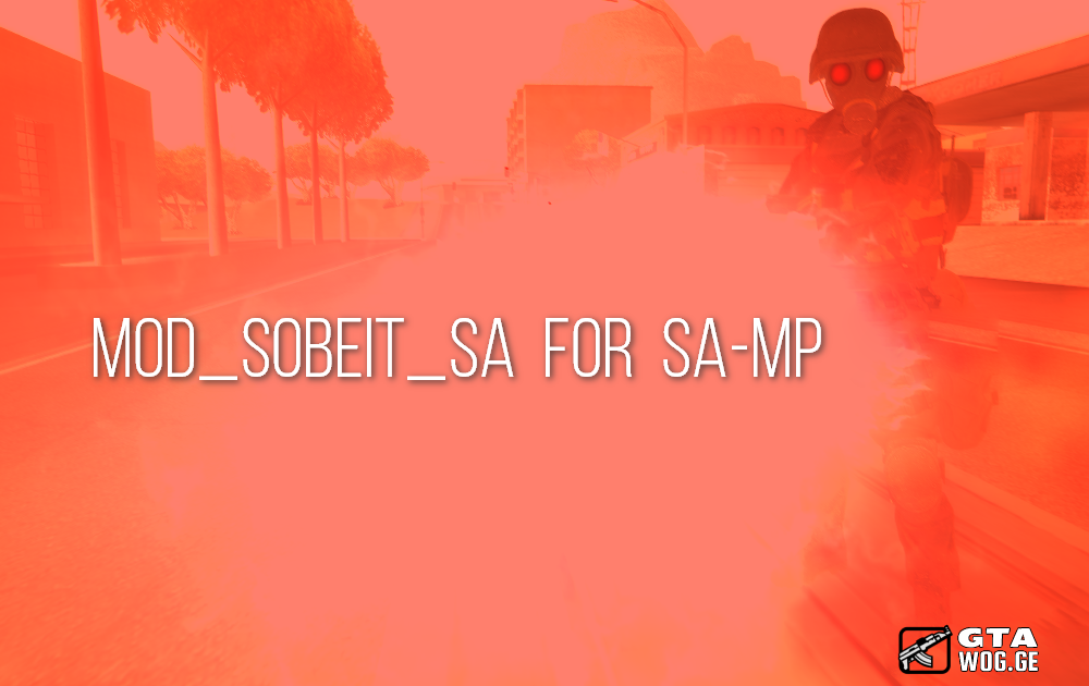 [Cheats]Cheat Sobeit For Gta Sa