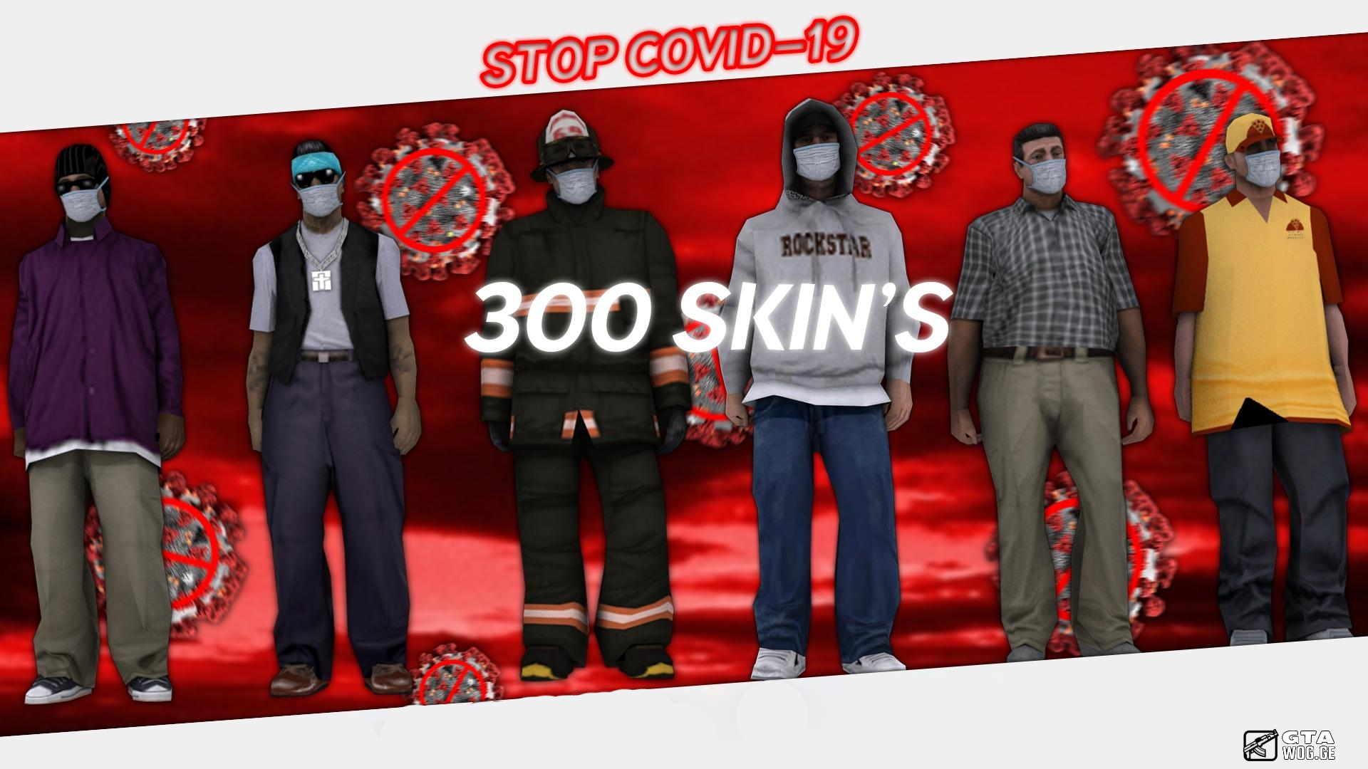 [SA SKIN] Skins For Gta Sa