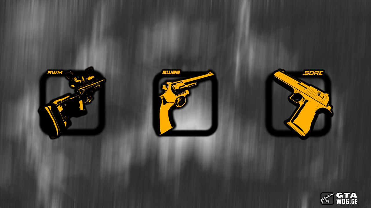 [SA FIST] GUN PACK