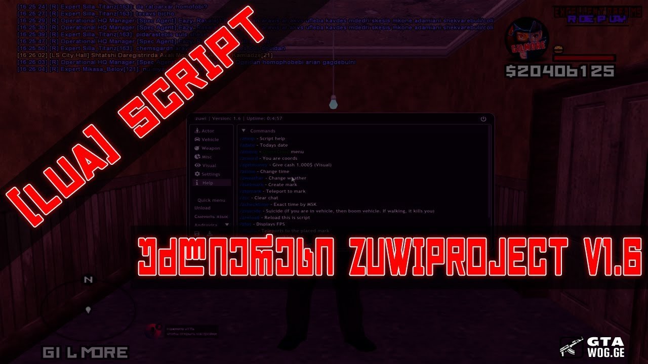 [Cheat] Zuwi Project