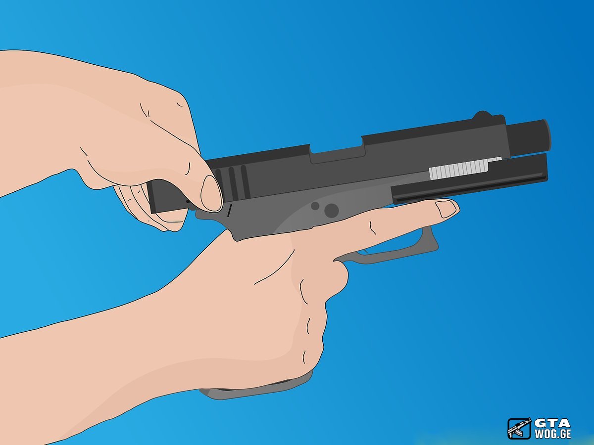 [Cheat] Reload | სწრაფად გადატენვა