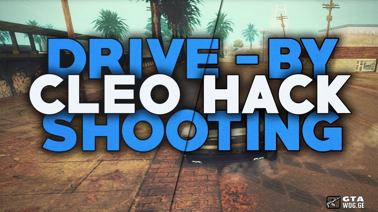 [Cheat] DriveBy