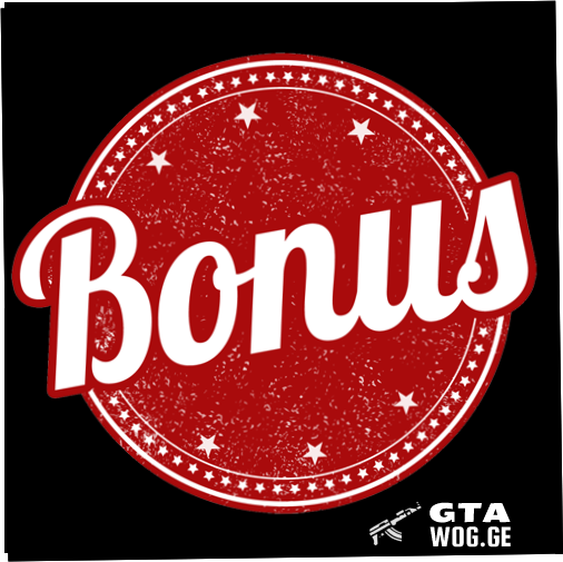 [System] როგორ დავამატოთ სერვერზე Bonus სისტემა