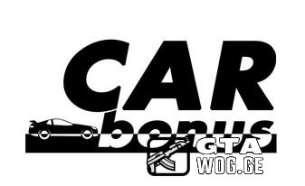[System] Car Bonus System For SA:MP Servers