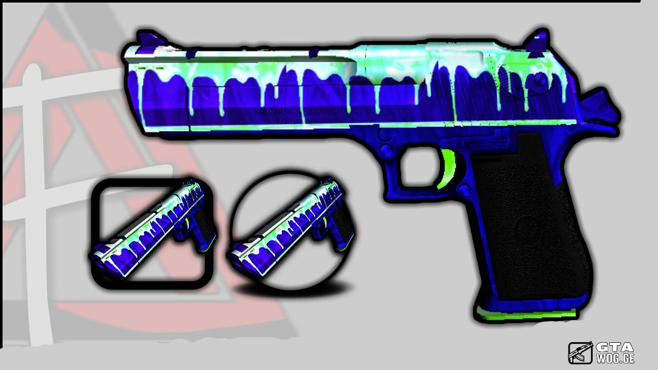 [Mods] Deagle Ectoplasm