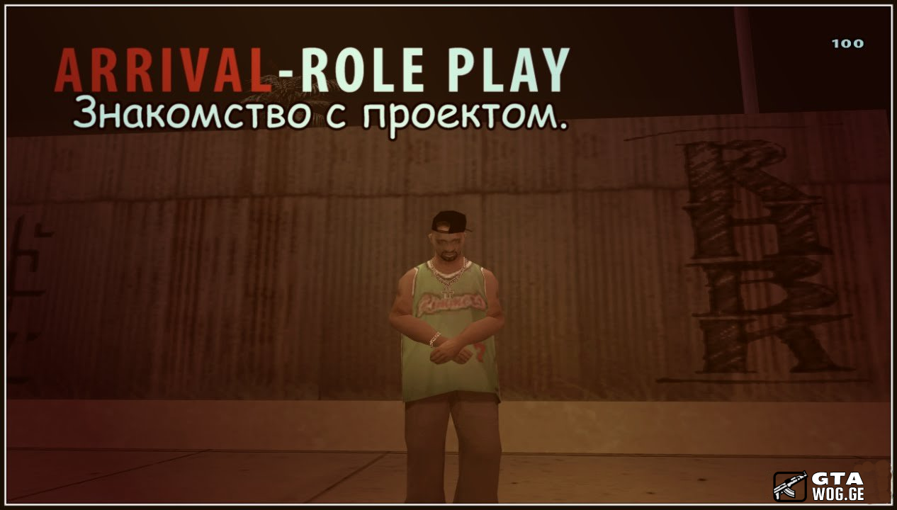 [GameMode] Arrival RolePlay GameMode
