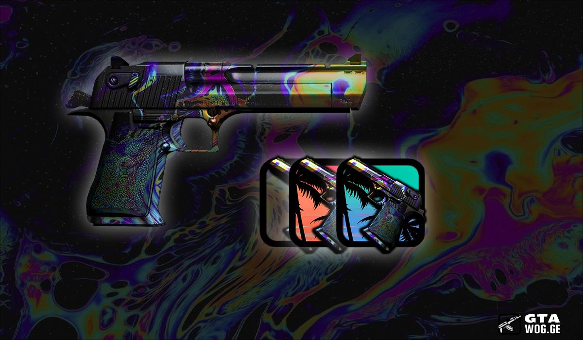 [Mods] Deagle Psychdice