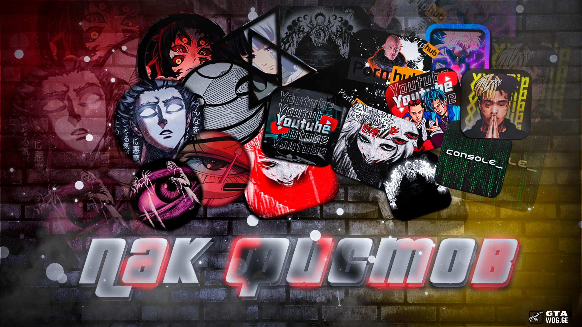 [Mods] Fist Pack