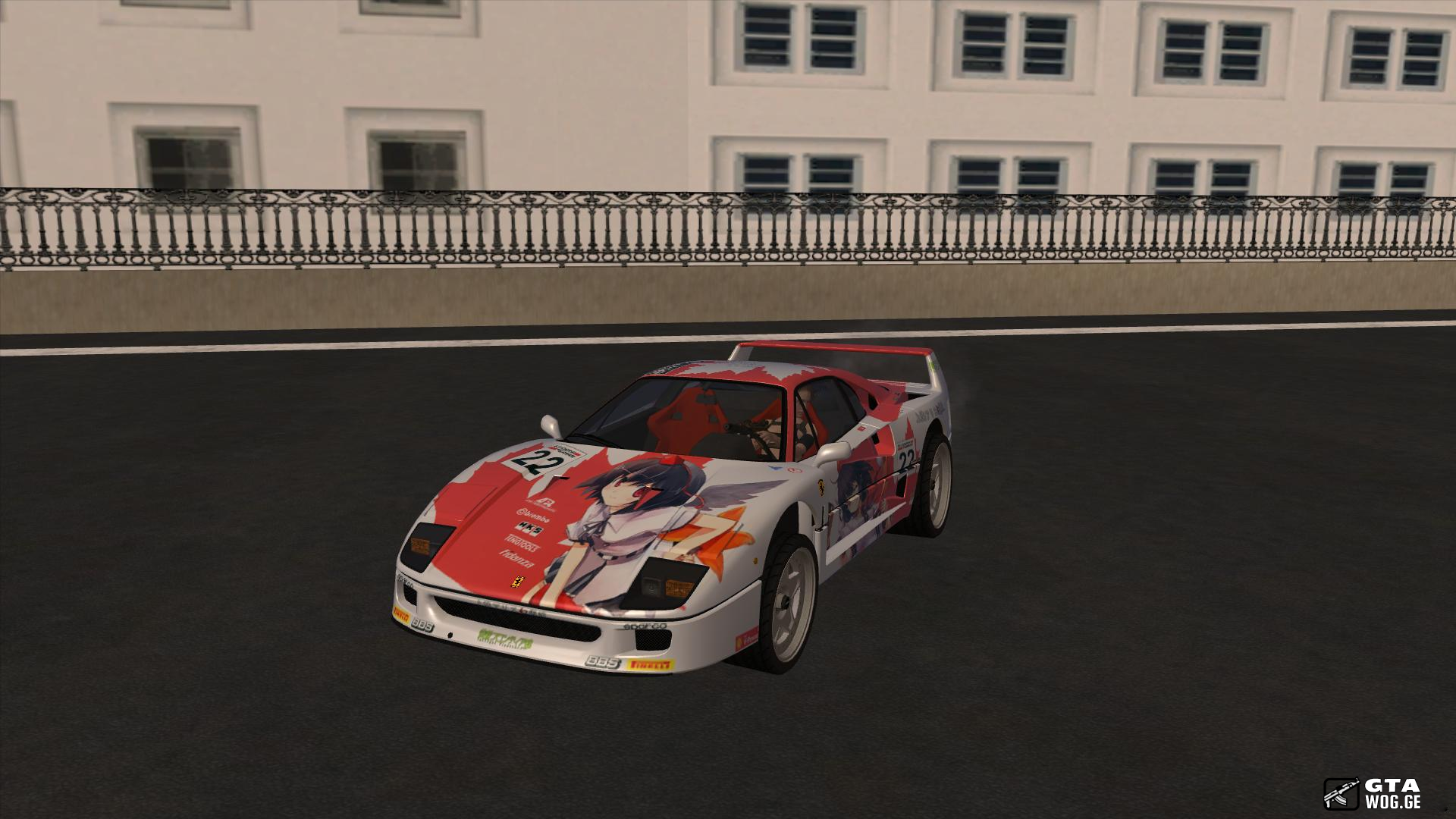 [Mods] Turismo Skin