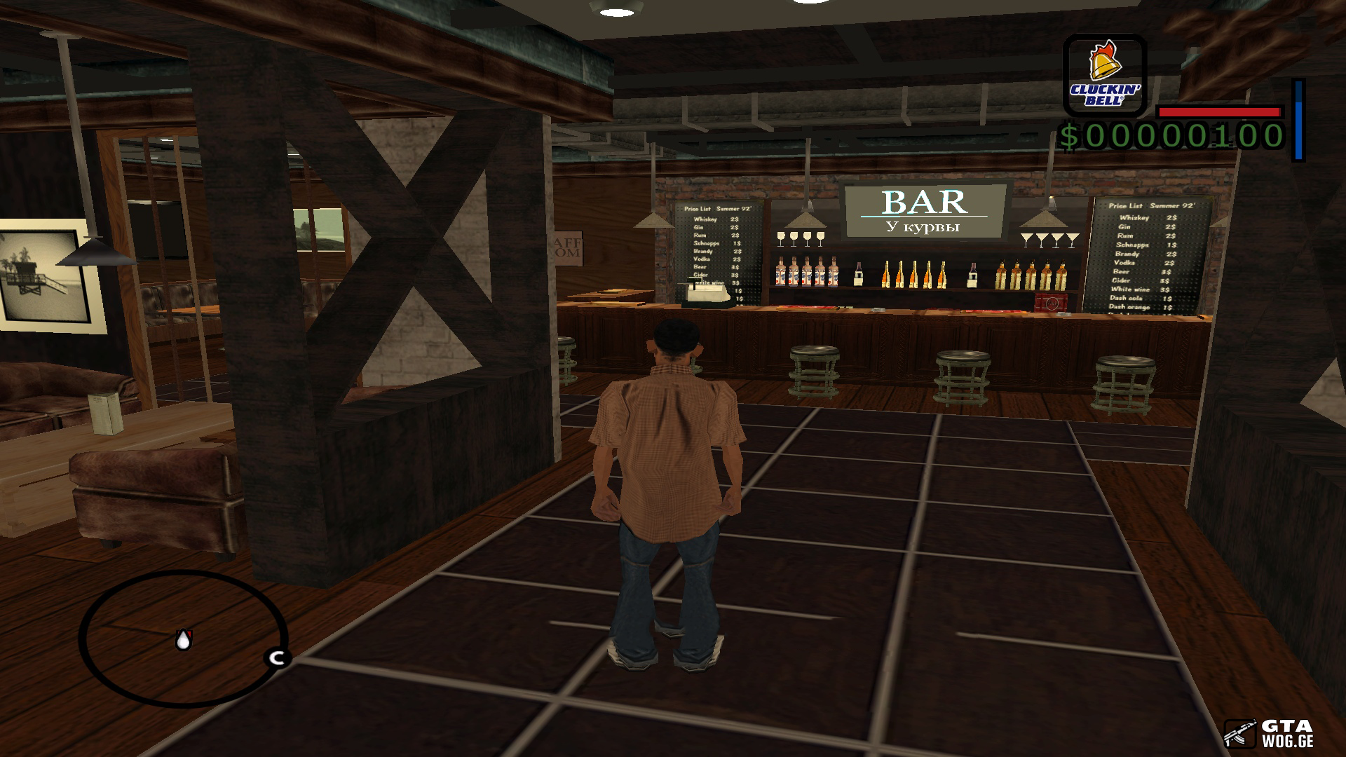 [Interior] MakProject RP Bar