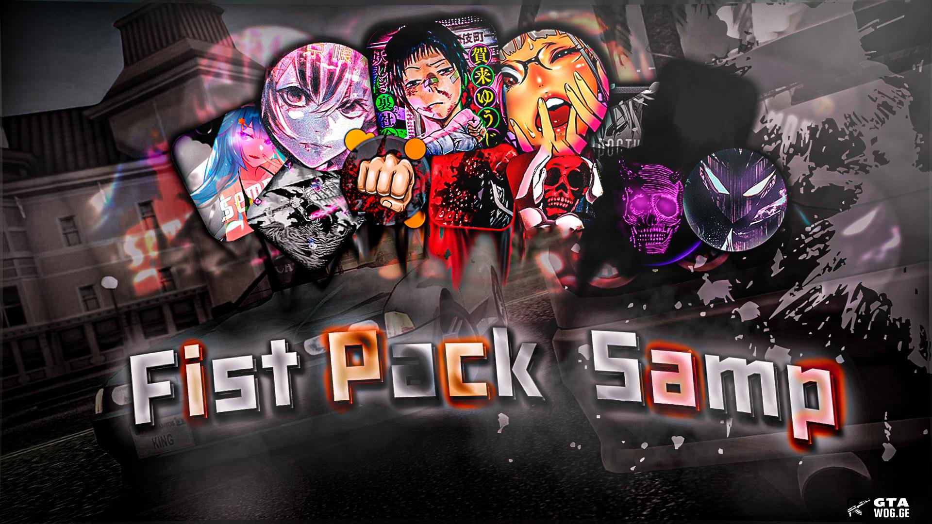 [Mods] Fist Pack