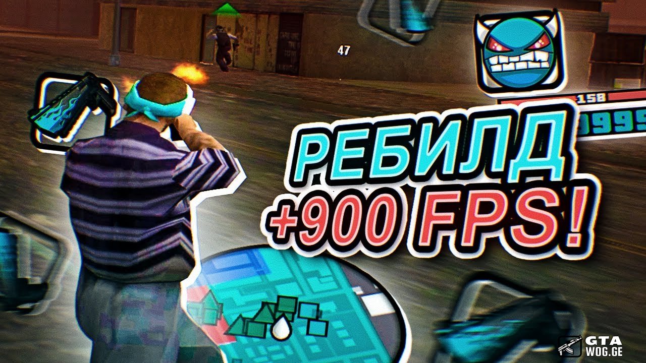 [SA GTA] LOW PC GTA FPS UP
