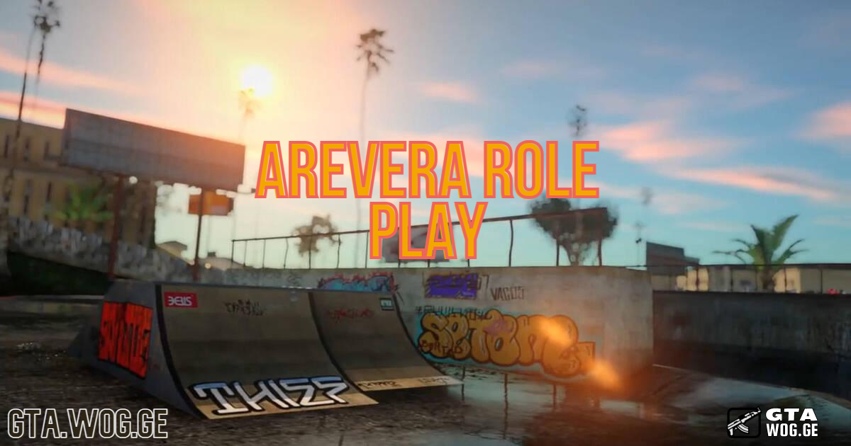 [GameMode] Arevera Rp