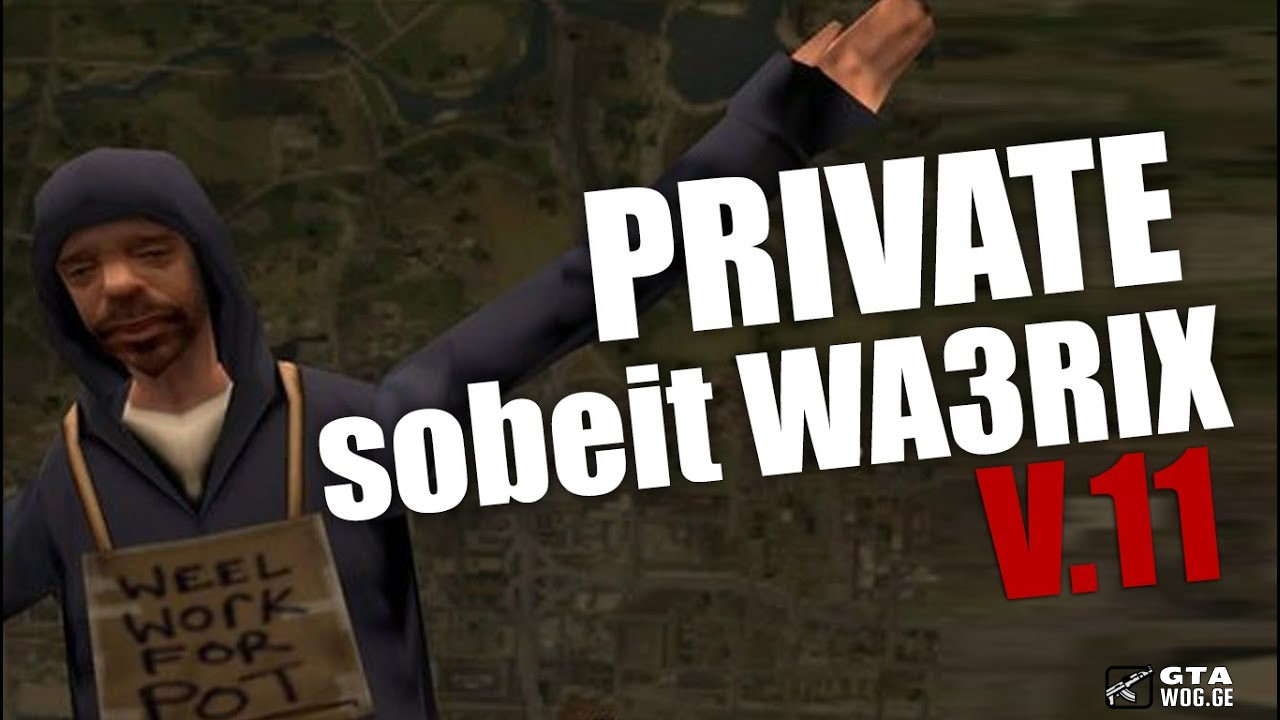 [ჩეთები] WA3RIX PROJECT