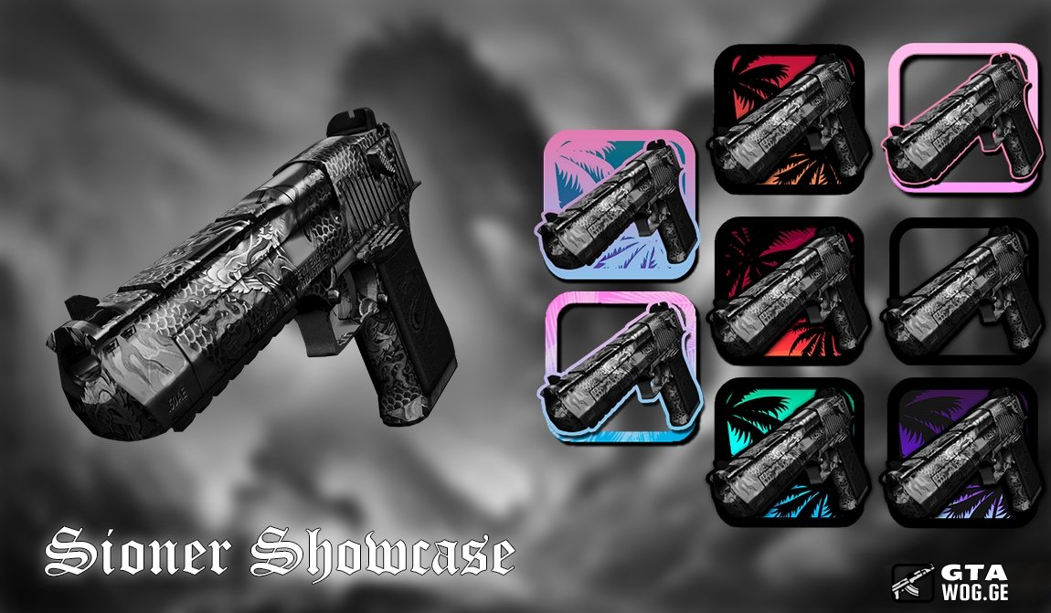 [Mods] Desert Deagle