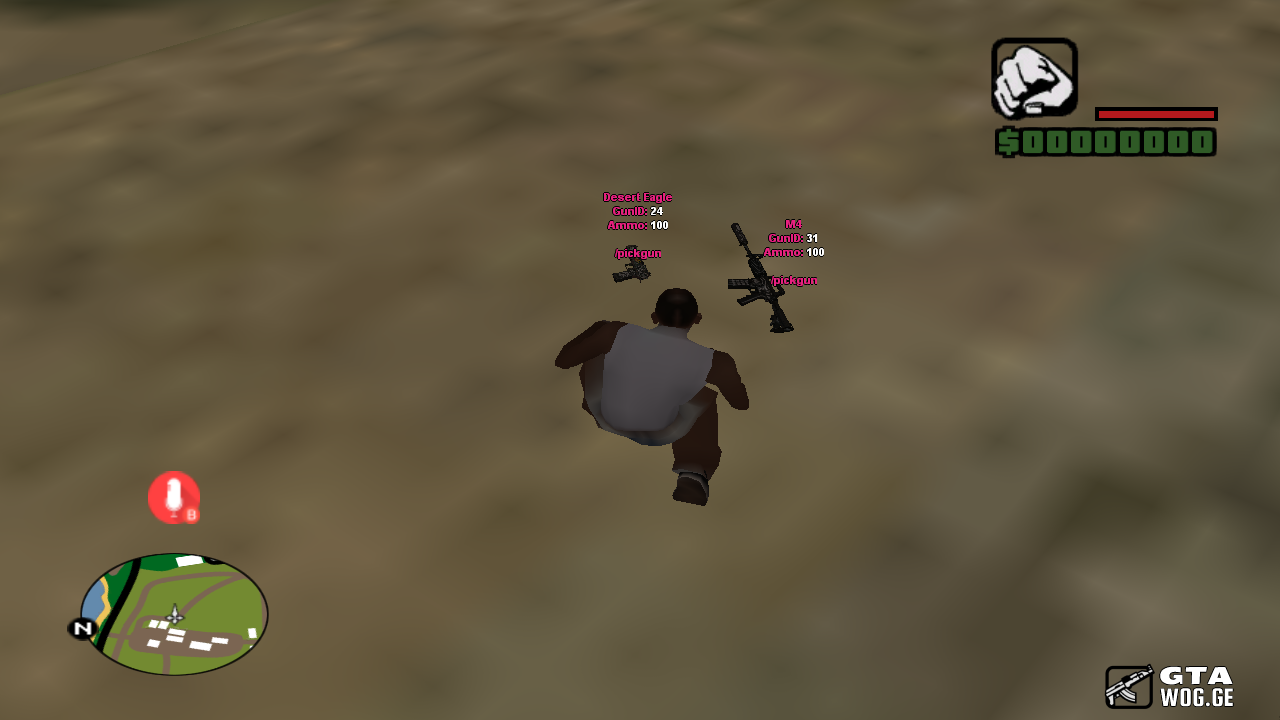 Drop Gun