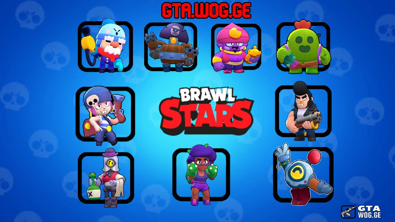 [Sa FIST] Brawl Stars Fist Pack