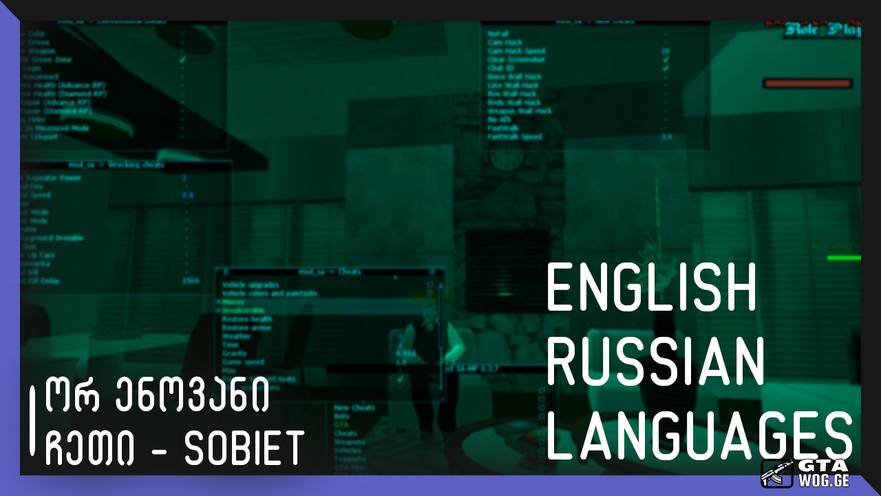 [SA VIDEO] Sobiet with two languages [ENG/RUS]