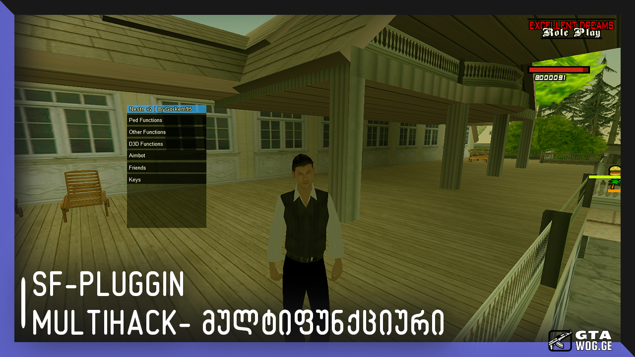 [SF Plugin] MultiHack - Wallhack / AimBot And Atc