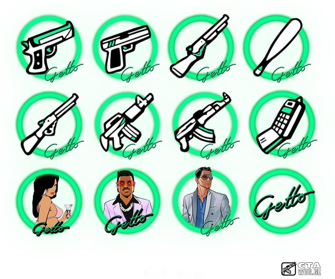 [Mods] Ghetto Icons Pack