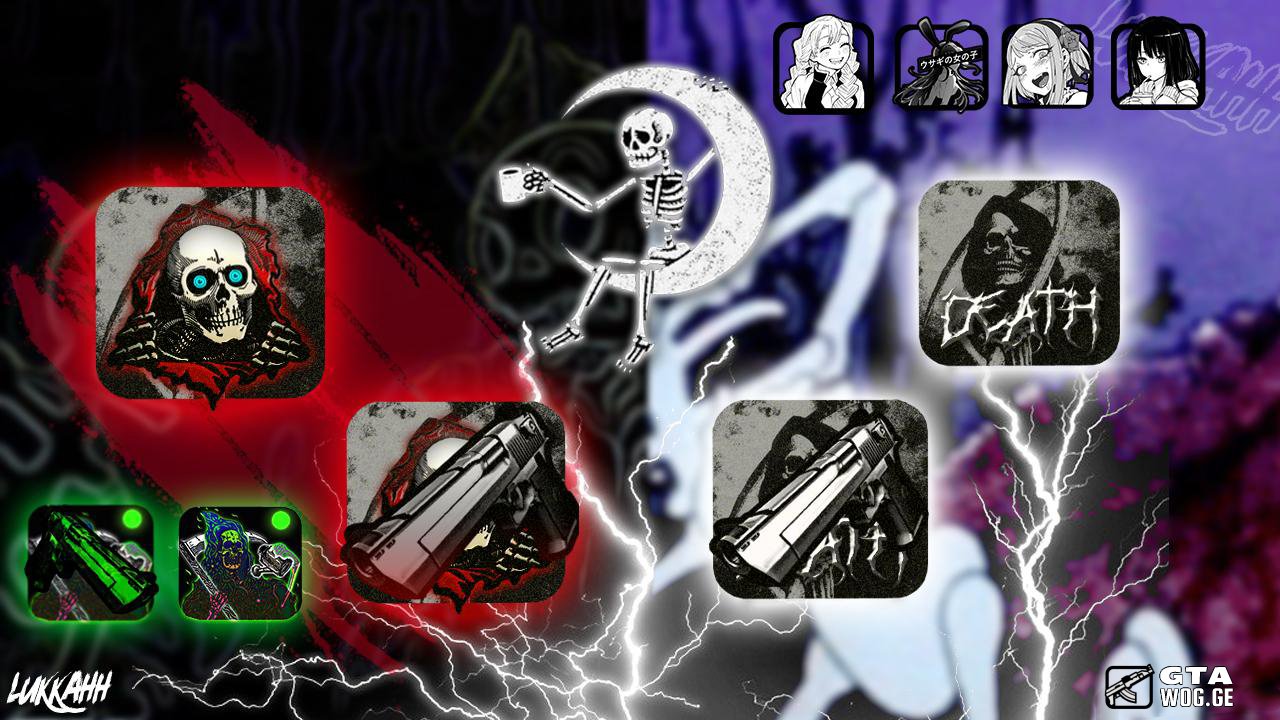 [Mods] Anime Fist Pack - Gun Icons | ფისტების და იარაღების ნაკრები