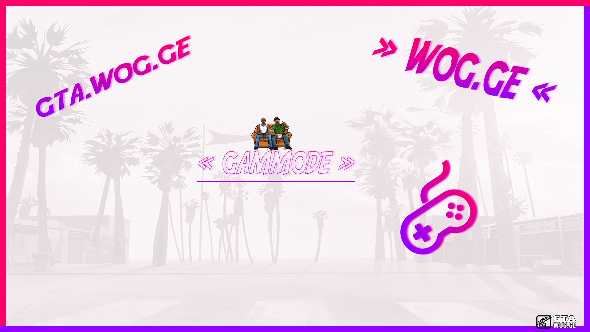 [GameMode] California RP სათამაშო მოდი
