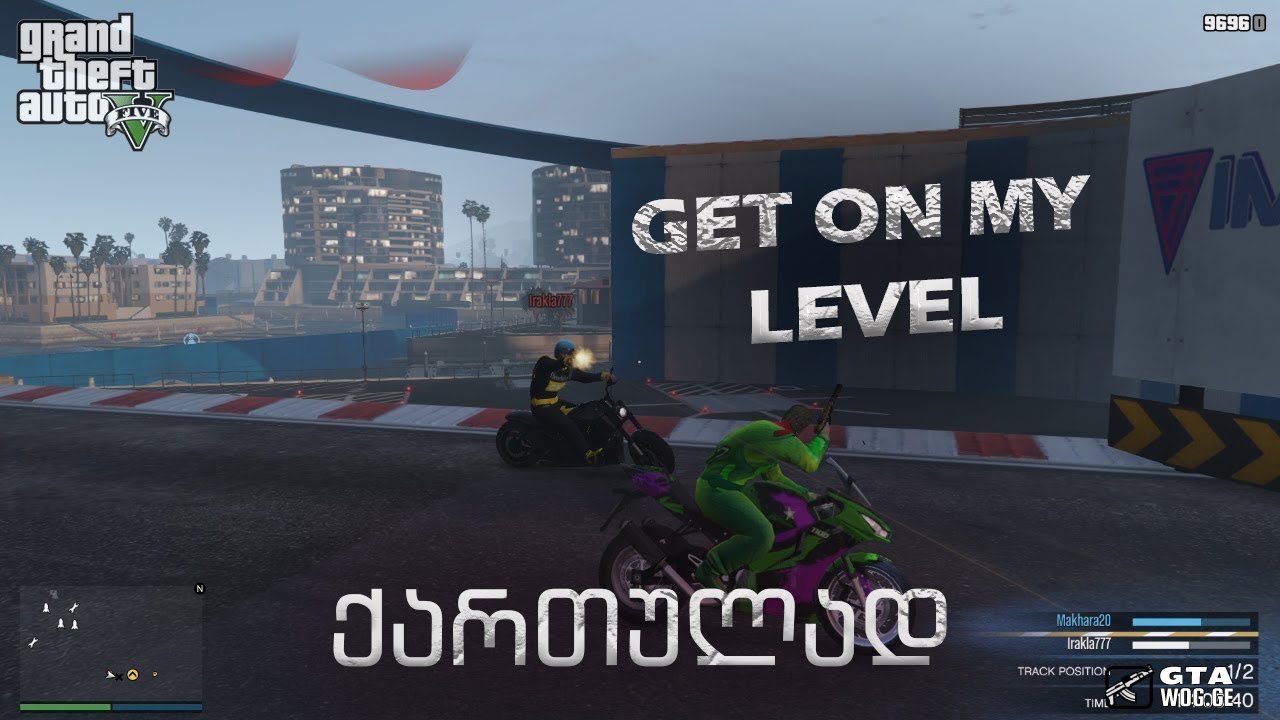 GTA V Online - მოტო შეჯიბრი და ცუღლუტობები