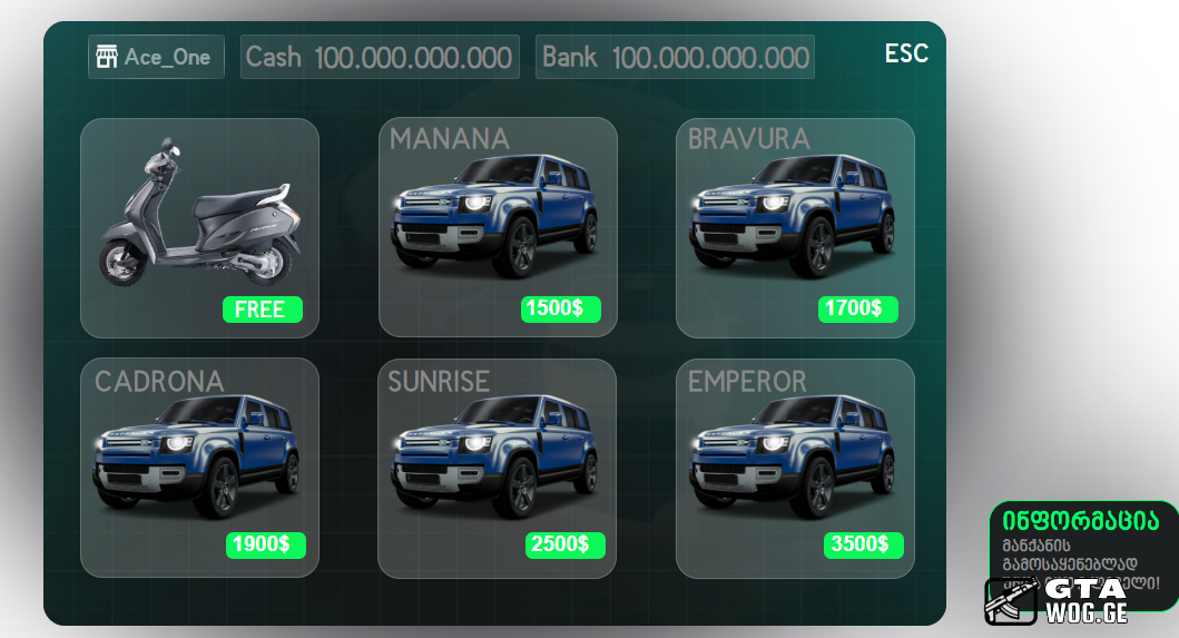 [CEF] Rent Car