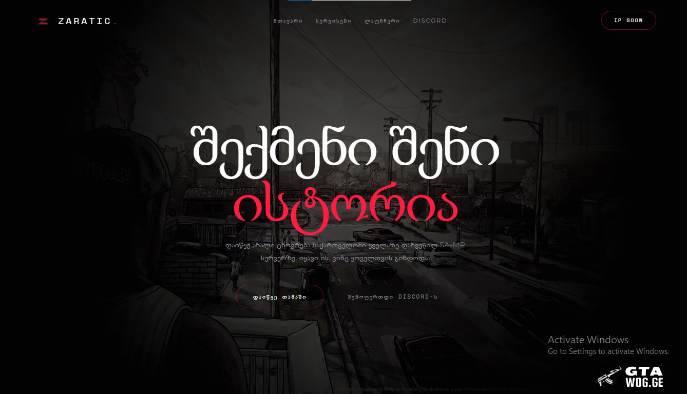 [WEB] Zaratic Role Play